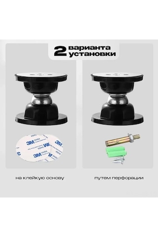 Pazly Manyetik Kapı Durdurucu - Silikon Pedli, Ev Kapıları İçin Güvenli Ve Pratik Çözüm