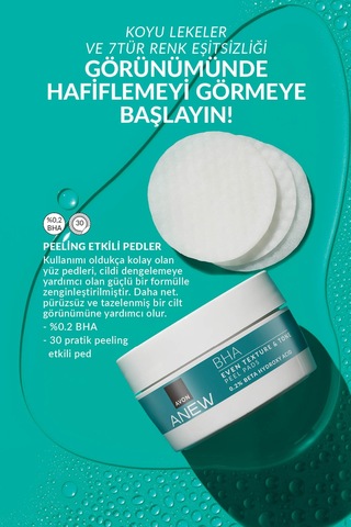 Avon Anew Bha Cilt Tonu Görünümünü Düzgünleştiren Peeling Etkili Ped 30'lu