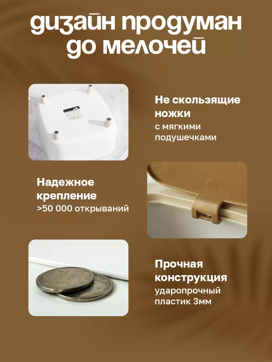 Conflate Masaüstü Kapağı Olan Çöp Kovası 2 L 203783241 Açık Renk Ahşap