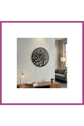 Gees Global Horus Gözü Duvar Tablosu Mdf Lazer Kesim Geometrik Modern Duvar Süsü Eye Of Horus Dekor Gbzs
