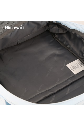 Himawari Buttercup 188l Sırt Çantası 78 Bej