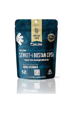Girit Kıymetlisi Şevket-i Bostan Kökü %100 Bitki Cipsi 10 G