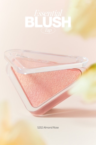 Clio Katmanlanabilir Yumuşak Dokulu Işıltılı Bitiş Sunan Allık Essential Blush Tap S202 Almond Rose