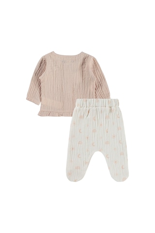 Civil Baby Gökkuşağı Baskılı 1-9 Ay Pijama Takımı - Ekru