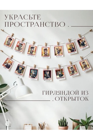 Posuta İlkokul Mezunu Kart S 397129331