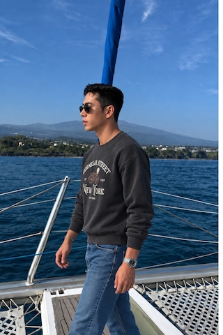 Tarz Cool Erkek Organik Pamuklu Yumuşacık Baskı Detaylı Bisiklet Yaka İçi Polarlı Sweatshirt Siyah