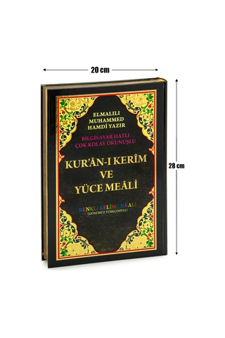 Renkli Satır Altı Türkçe Kelime Mealli Rahle Boy Kuranı Kerim
