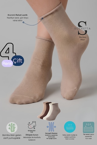 Socketta 4'lü Karışık Renkli Kadın Bambu Dikişsiz Lastiksiz Esnek Kısa Konç Çorap - Premium Kahve-sütlü Kahve-bej-krem