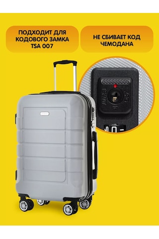 Feel Way Kodlu Kilitli Bavul Anahtarı, Teyp Çatalı, Tsa Onaylı Tekerlekli Bavul 248120682 Siyah