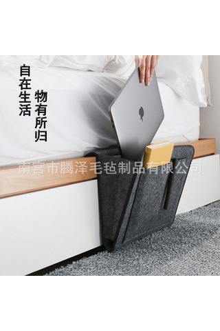 Geeksen Yatak Başlığı Felt Saklama Çantası - Ev Kullanıma Uygun, Kolay Kullanıma Ve Dayanıklı Malzeme İle Konforlu Ev Organizasyonu Bej