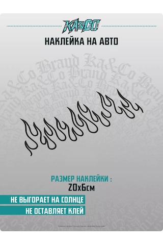 Ka&co Aracınız İçin Cam Çıkartması Flame Ateş Flame 183244792