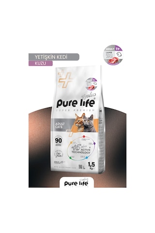 Purelife Plus Kuzulu Yetişkin Kedi Maması 1500 G