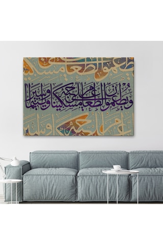 Yoksul Ve Yetim İle Yemeğini Paylaşırlar İnsan Suresi 8. Ayet Yazılı Kanvas Tablo-3372 150 X 255