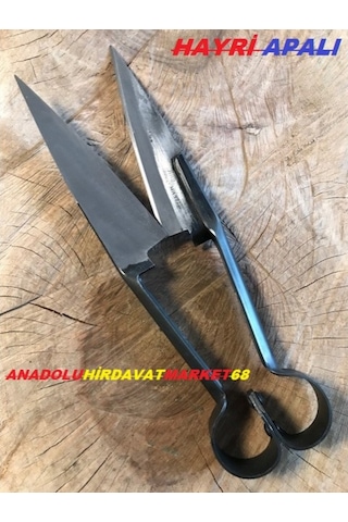 Apalı Yün Kesim Makası Koyun Makası El Yapımı Makas Koyun Kırpma