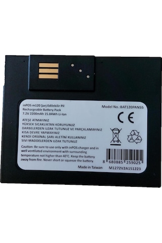 Inpos M120 Şarj Edilebilir Pil - Yeni Nesil Yazar Kasa Bataryası