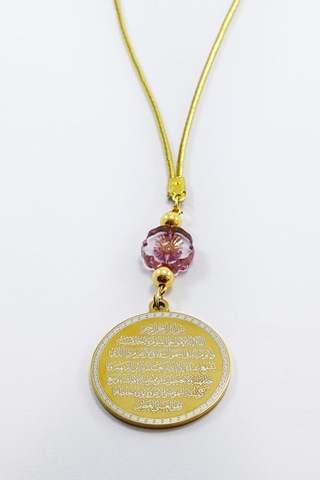 Pembe Lotus Çiçeği Ayetel Kürsi Nazar Ayeti Araba Dikiz Ayna Süsü