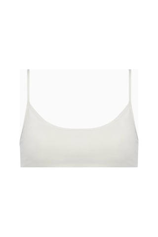 Because Of Alice Because Of Alicebase Sculpting Cami Bra Şekillendirici Spor Sütyeni Krem