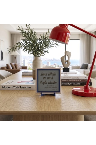 Çağdaş Tasarım Mealli İnnâ Lillâhi Ve İnnâ İleyhi Râciûn Aksesuarı, Modern Ve Manevi Dekor 10x10 Cm