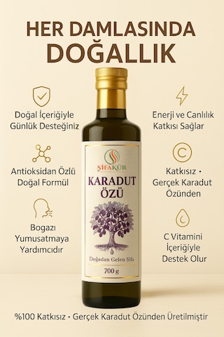 Şifakür Karadut Özü %100 Doğal Katkısız Rafine Şekersiz Tatlandırıcı 700g