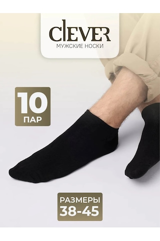 Clever Wear Cles M2001 Spor Kısa Çoraplar, 10 Çift Set 160841686 Siyah