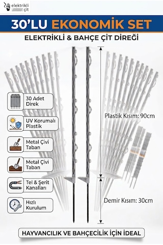 30 Adet 120cm Elektrikli Çit Plastik Direği Kendinden İzolatörlü Ayak Basmalı Çit Kazığı