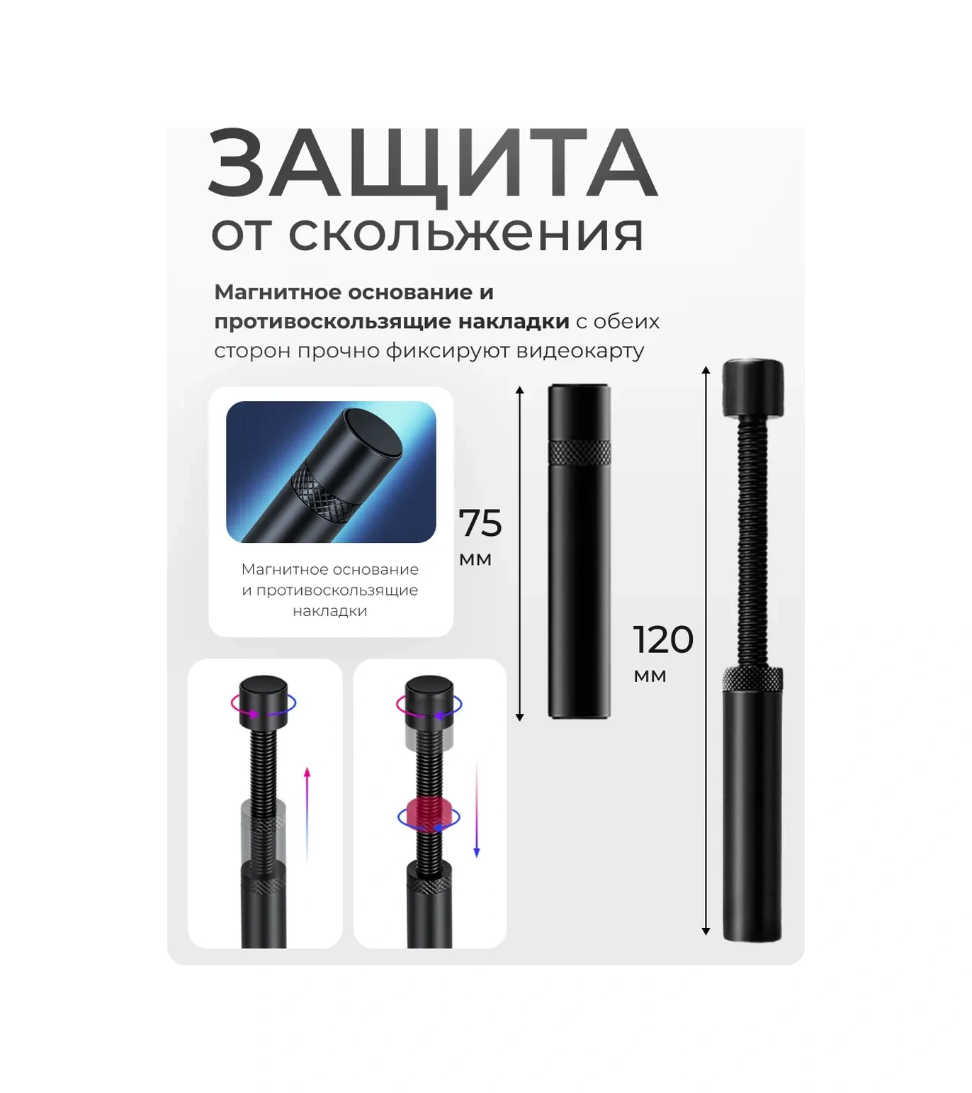 Wardan Ekran Kartı Standı Tutucu Braket 349974416