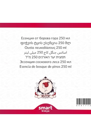 Çam Ormanları Esansı 250 Ml