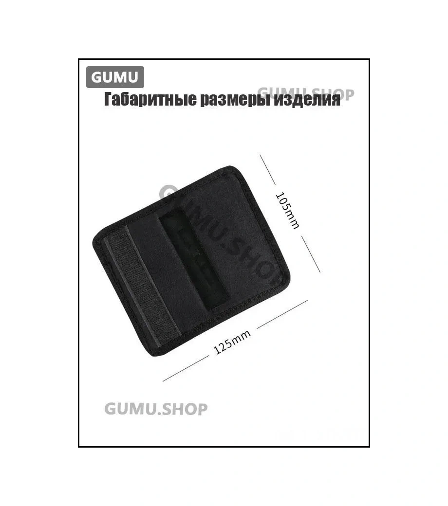 Xiyyadms Mitsubishi Araba Tavan Tutamak Eldiveni - Kayma Engelleme, El Freni Koruması, Tekli Paketli