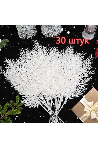 Gajeena Noel Dekorasyonu İçin 30 Adet Yapay Çam Dalı - Doğal Görünümlü, El İşleri Projeleri İçin Uygun