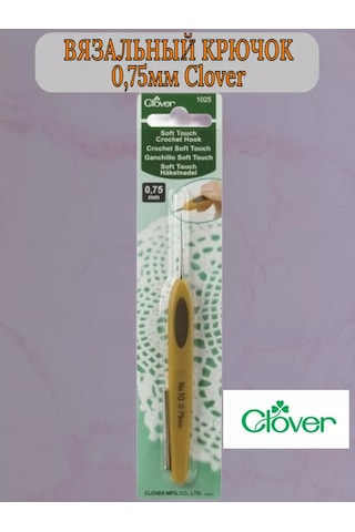 Clover Clover 0,75mm Örgü Kancası 238121970