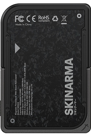 Skinarma Vektor Kablosuz Powerbank Ve Pd Hızlı Şarj Özellikli Metal Standlı 15w 5000mah Siyah