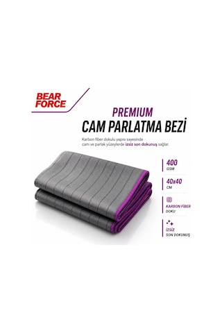 Robeve Bear Force Karbon Premium Oto Cam Parlatma Bezi 40x40 Cm 400 Gsm Karbon Fiber Dokulu Mikrofiber Araç Cam Temizleme Bezi Izsiz Cam Ayna Ekran Ve Parlak Yüzey Temizlik Havlusu