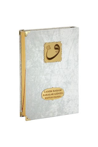 Babalar Gününe Özel İslami İbadet Set 67