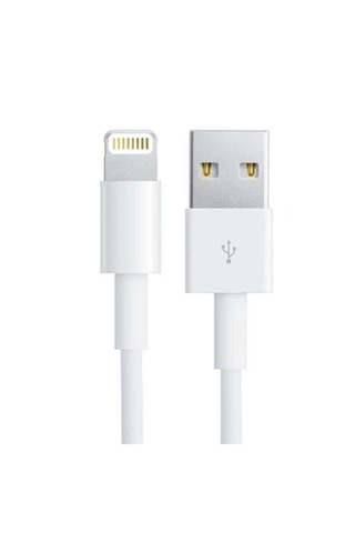 Abatech Usb-lightning Apple Uyumlu iPhone Şarj Aleti Seti 13w 2.6a Beyaz