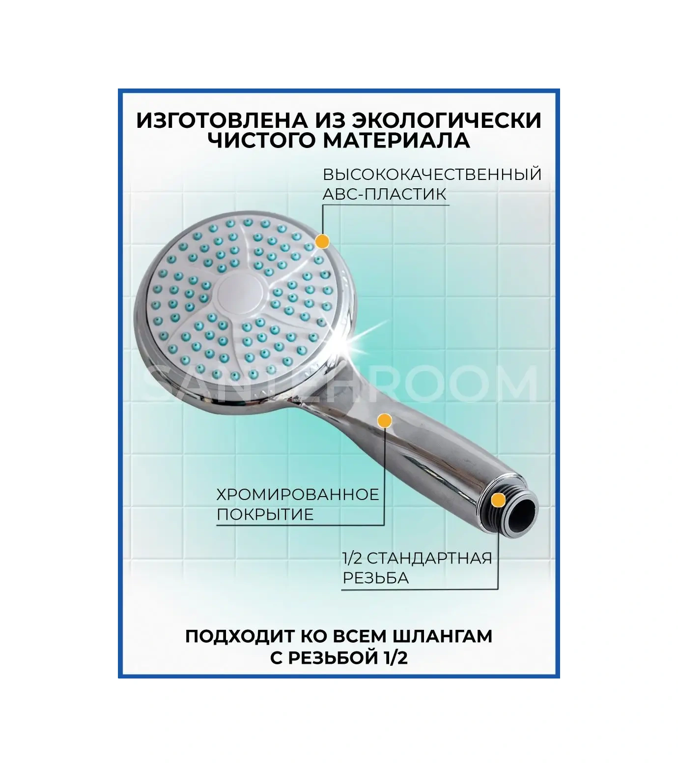 Potato Duş Başlığı 153672767 Gri