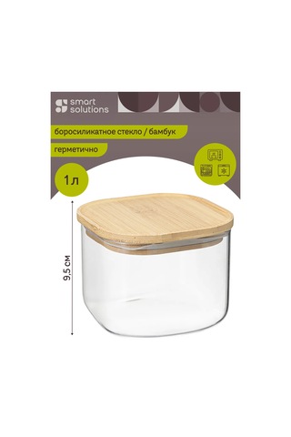 Smart Solutions Sızdırmaz Kapaklı 1 Litrelik Kuru Gıda Kabı 262642383