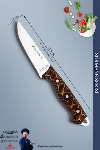 Sürmene Serisi Mutfak Bıçak Et Ekmek Sebze Salata Bıçağı Kahverengi No:3 Mft-207 Kahverengi