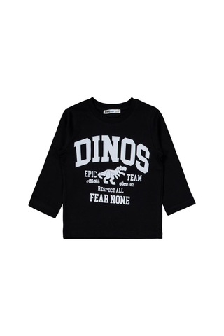 Civil Boys Cool Dino Baskılı 3'lü Set 2-4 Yaş Sweatshirt Çok Renkli