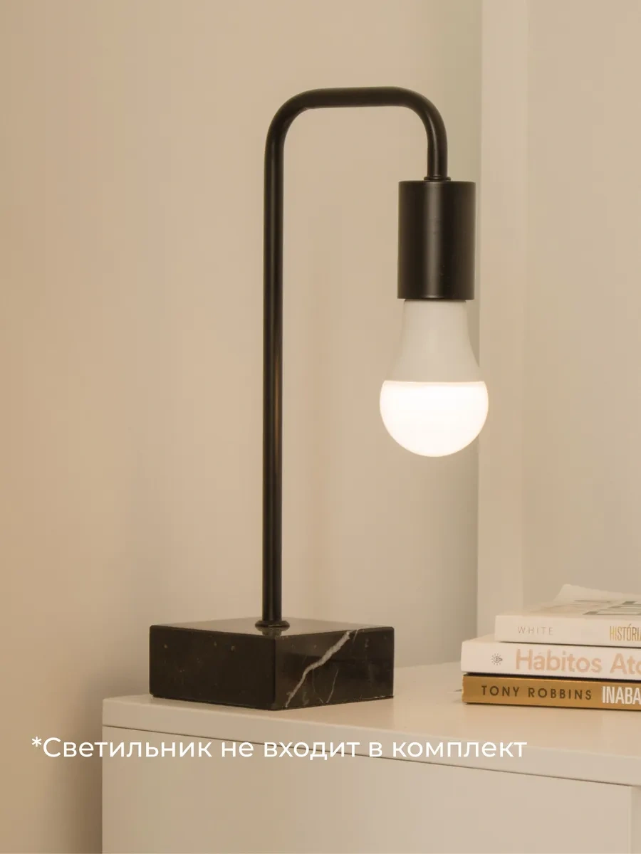 Homsly Led Ampul A60 E27 12w, 3000k 293329633