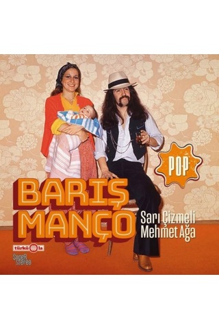 Barış Manço Sarı Çizmeli Mehmet Ağa Lp Plak