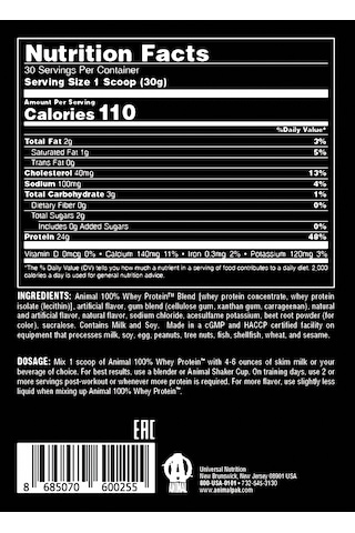 Universal Animal Whey Protein Çilek Aromalı 908 Gr Çilek