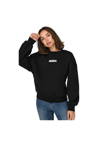 Only Kadın Sweatshirt On.15329876 SiYAH