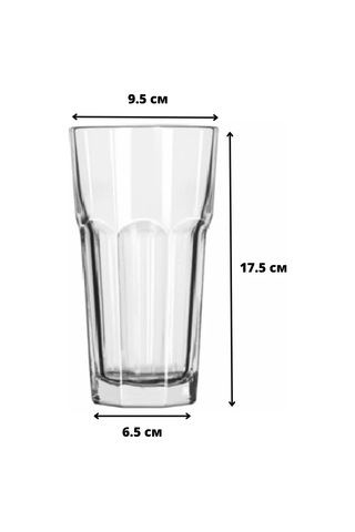 Purecrystal 645 Ml Cam Bardak 177466091 Beyaz