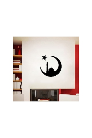 Duvar Ev Dekorasyon Dua Arapça Sticker Ay Allah Kuran Sticker Araba Sticker Çeşitleri Siyah