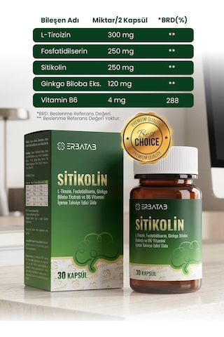 Erbatab Sitikolin L-tirozin, Fosfatidilserin, Ginkgo Biloba Ekstraktı Ve B6 Vitamini İçeren Takviye Edici Gıda 30 Vcaps