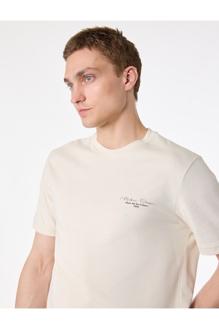 Koton Regular Fit Kısa Kollu Bisiklet Yaka Pamuklu Baskılı Tişört Bej 6sam10273mk Ekru