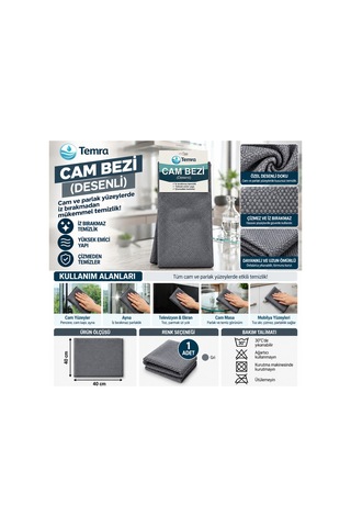 Özel Desenli Mikrofiber Cam Bezi 40x40 - 941896322 Diğer