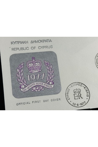 Kıbrıs Kraliçe Elizabeth Gümüş Jubile Cyprus 1977 Silver Jubilee Fdc Special Cancel Unaddressed Vgc