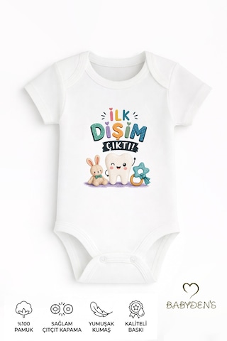 Babyden's Diş Buğdayı Body %100 Pamuk İlk Dişim Çıktı Baskılı Bebek Kısa Kollu Body Çıtçıtlı Unisex Yenidoğan Zıbın Beyaz