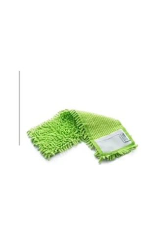 40 Cm Mikrofiber Makarna Mop Başlığı Seti 2'li Açık Bej
